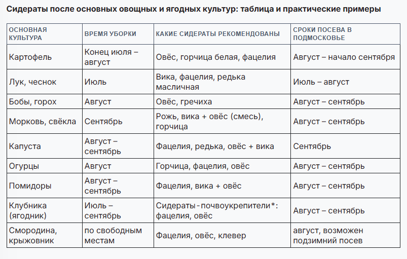 2026-06-19_10-13-05.png