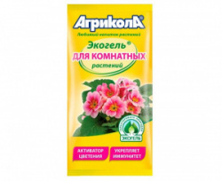 agrikola_ecogel_20ml