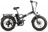 Электровелосипед Gelbert Saturn 3 PRO MAX