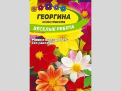 a90cfe3e70f0933fab70ebee42aabb7b
