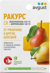 sredstvo_ot_bolezney_khvoynykh_rasteniy_rakurs_10ml_avgust_80