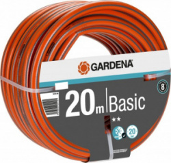 landing-shlang-dlja-poliva-gardena-basic-1-h-20-m-18146-2900000
